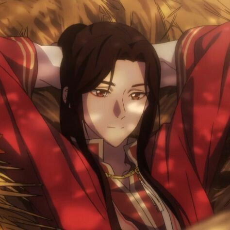 Hua Cheng