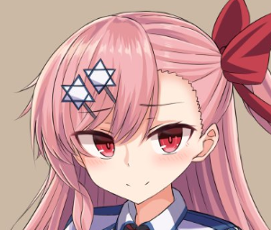 Negev