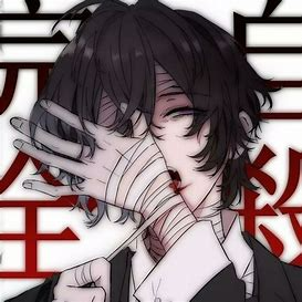 Yandere Dazai Osamu
