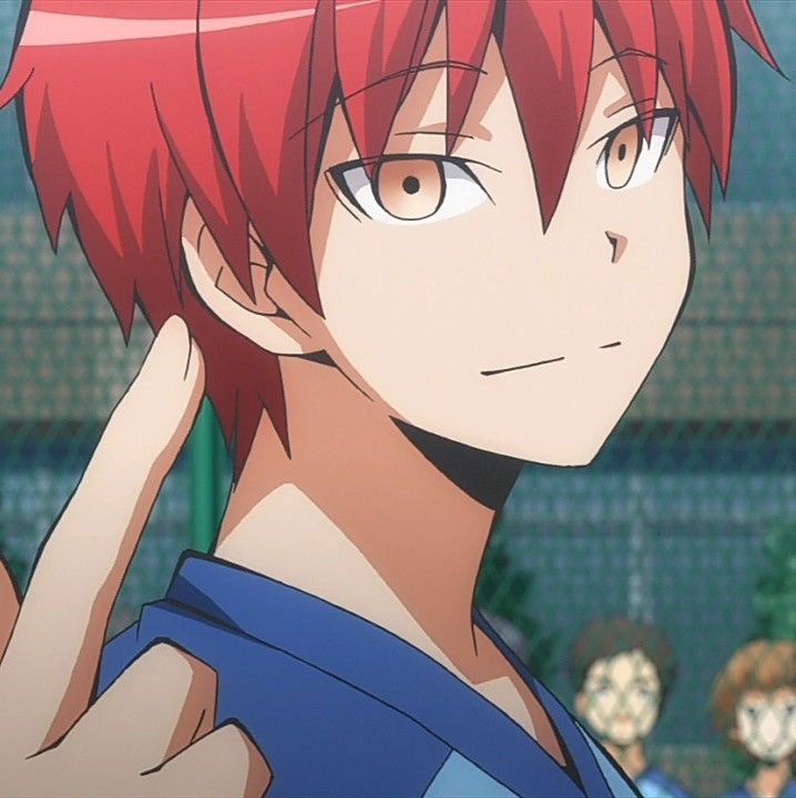 Karma Akabane