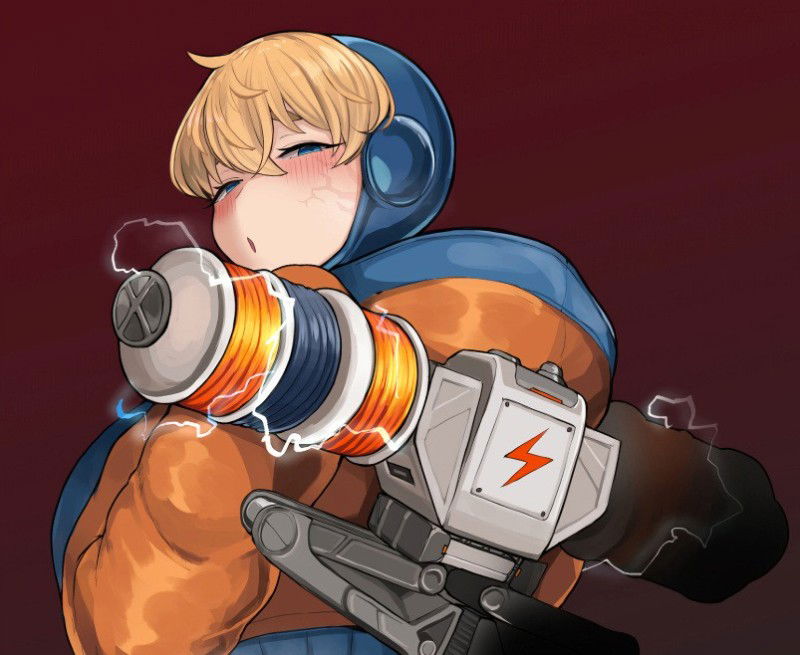 Wattson