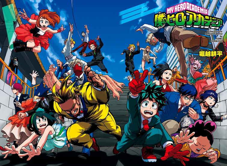 MHA [MY HERO ACADEMIA, CLASS 1-A]
