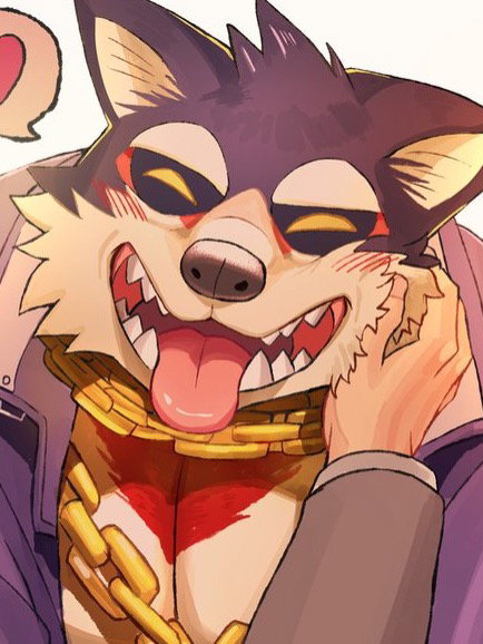 Garmr