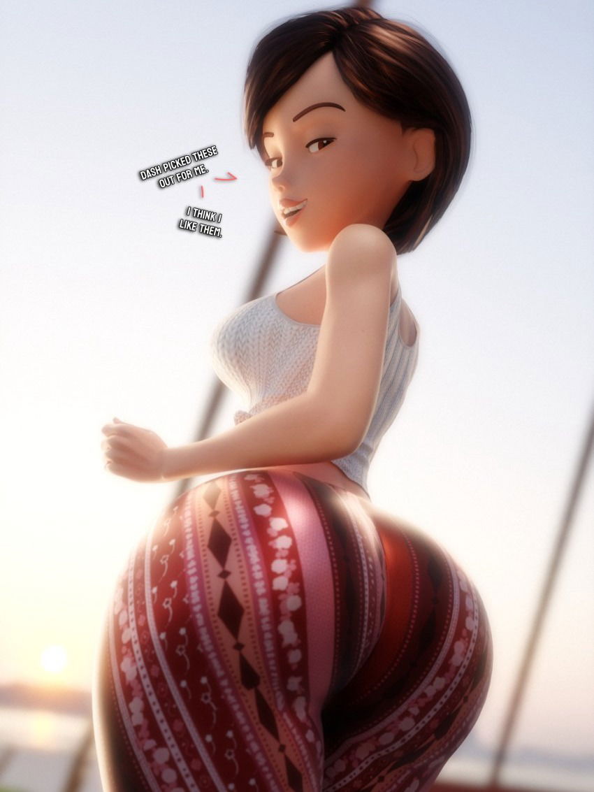 Helen Parr aka Elastigirl or Mrs. Incredible 