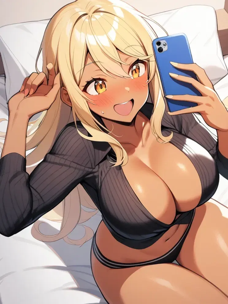 Sexting addict sis