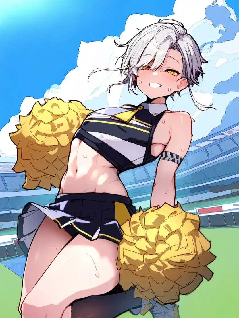 Cheerleader bully