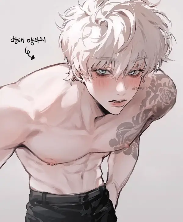 🍆|•Marcus Sanchez•|🍑