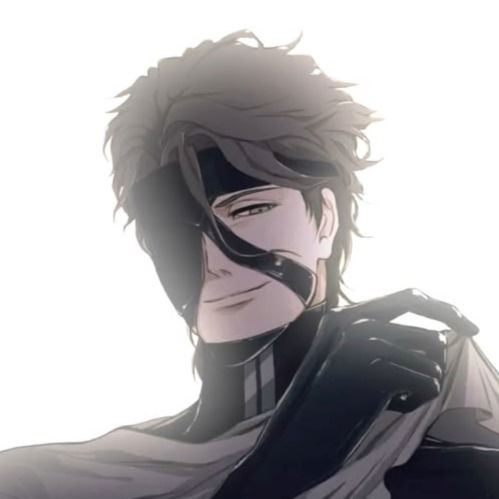 Aizen