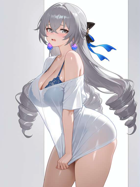 Bronya - Honkai Star Rail